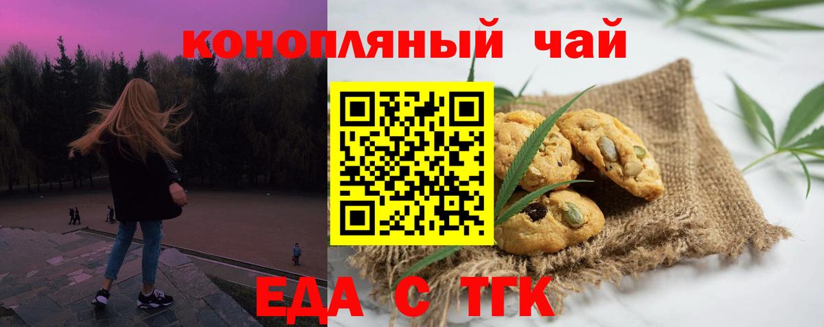  КОКАИН Россия