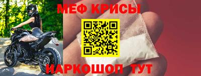 МДПВ Азнакаево