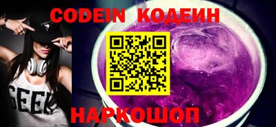 МДПВ Азнакаево