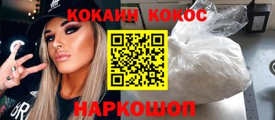 МДПВ Азнакаево