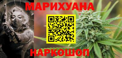 прущая мука Абинск