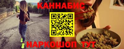 кокаин Абакан