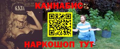 МДПВ Азнакаево