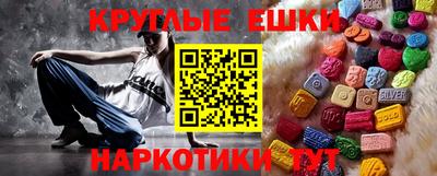 МДПВ Азнакаево