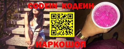 МДПВ Азнакаево