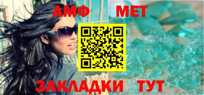 МДПВ Азнакаево