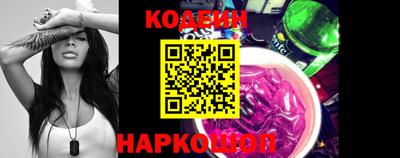 кокаин Абакан