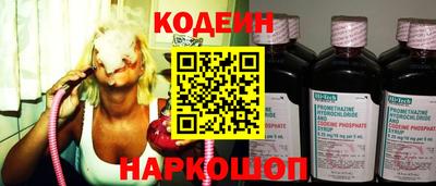 МДПВ Азнакаево