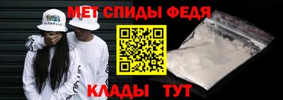 МДПВ Азнакаево