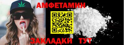 МДПВ Азнакаево
