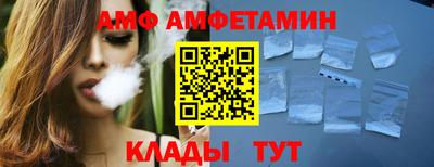 МДПВ Азнакаево