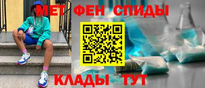 кокаин Абакан