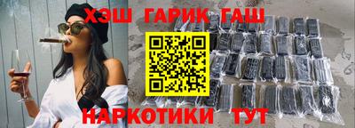 МДПВ Азнакаево