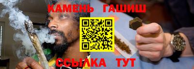 кокаин Абакан