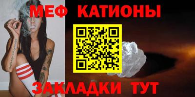 МДПВ Азнакаево