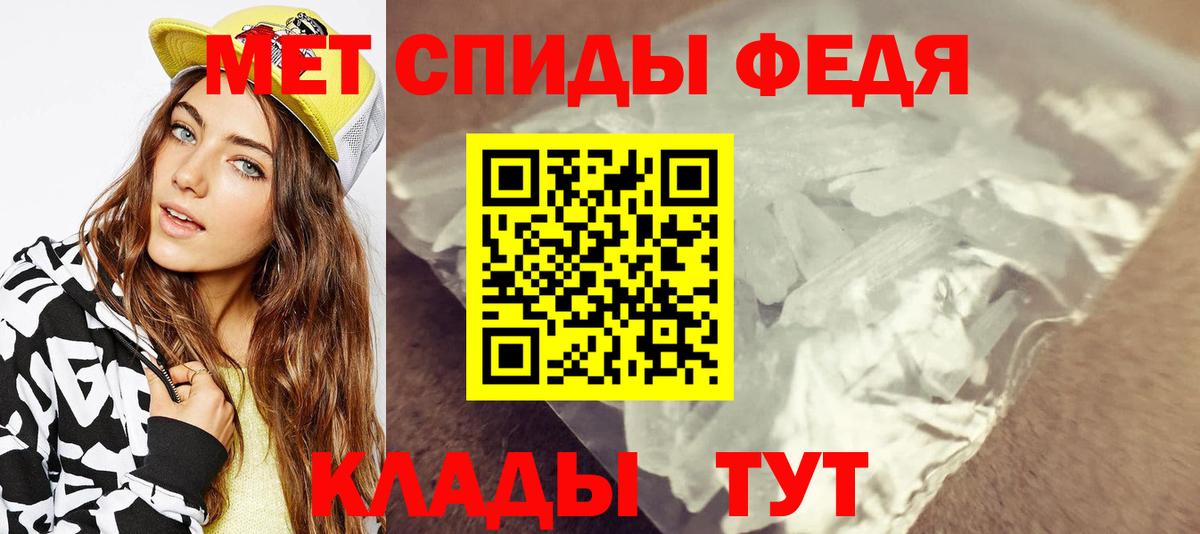 ГАШИШ  Меф   Вход с VPN  Марихуана  АМФ   ГАШИШ  Россия  ЭКСТАЗИ  КОКАИН  Купить наркотики цена 